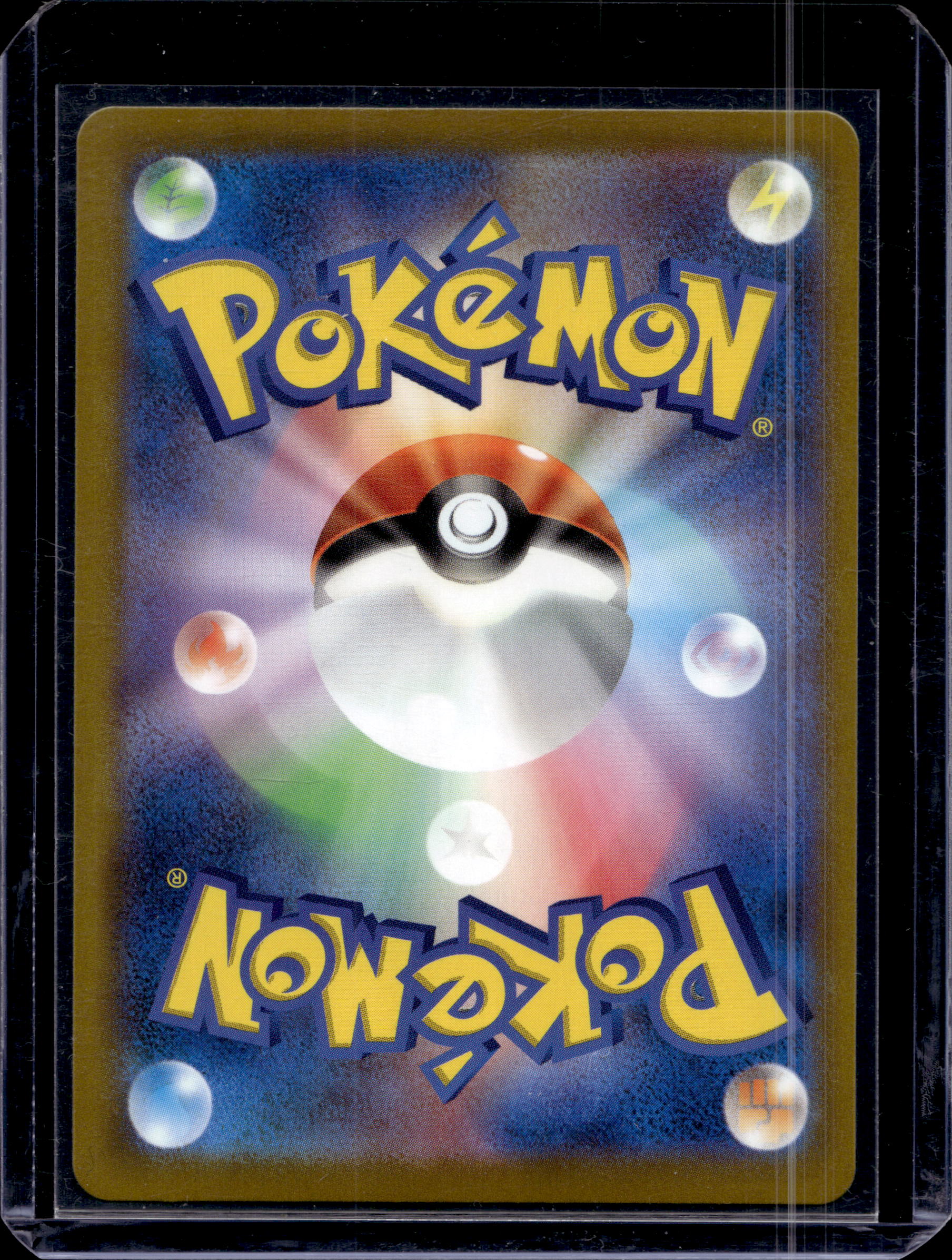 Medicham (JPN) 207/193 Raw RookieLegends