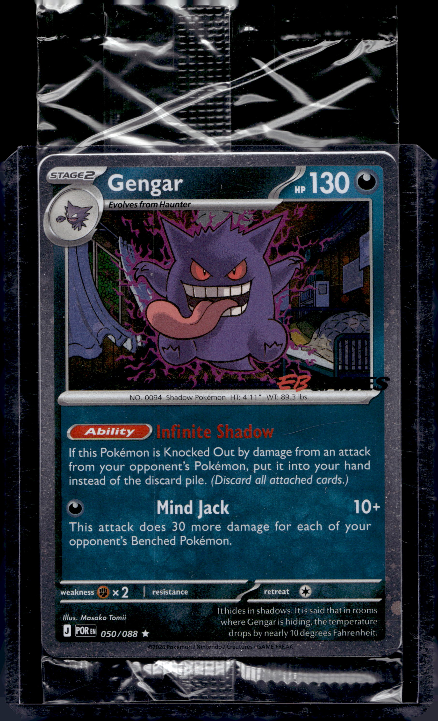 Gengar (EB Games Exclusive) 050/088 Sealed Promo RookieLegends