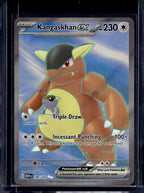 Kangaskhan Ex 190/165 Raw