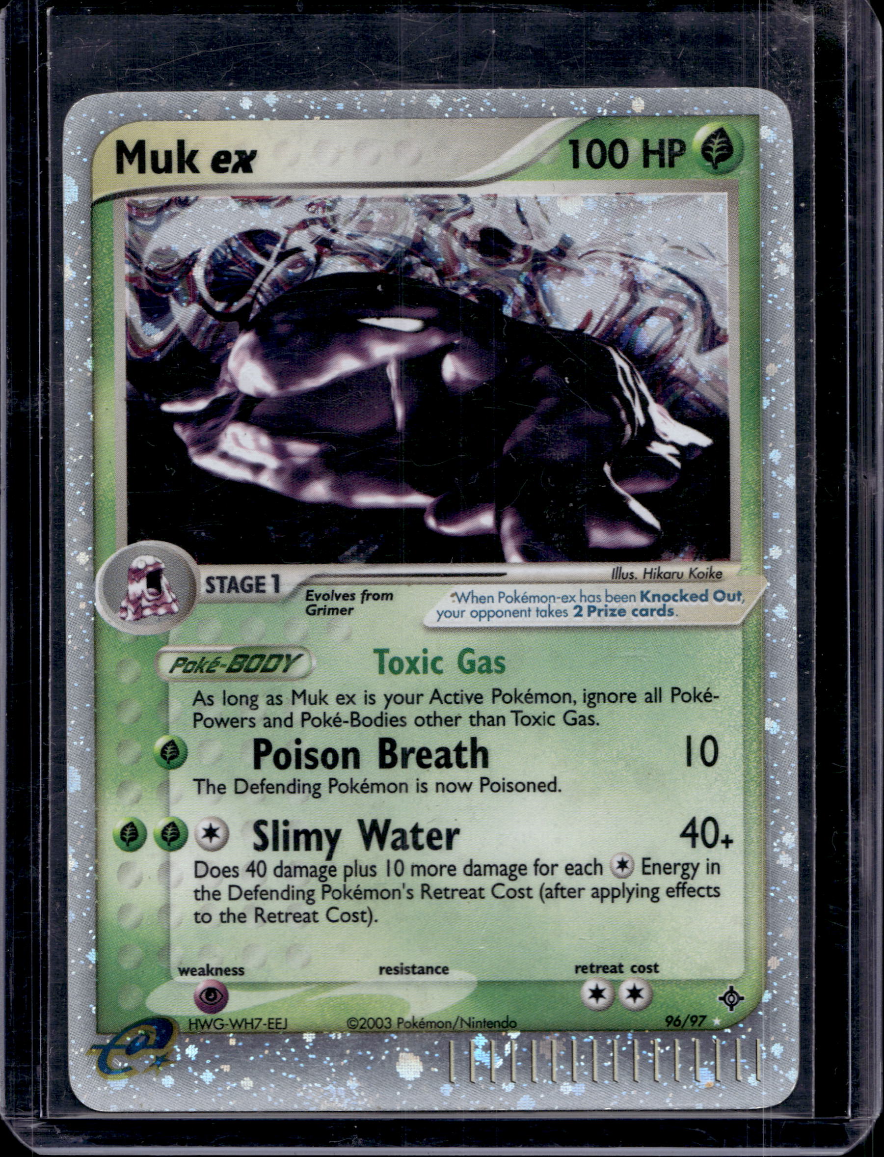 Muk Ex 96/97 Raw