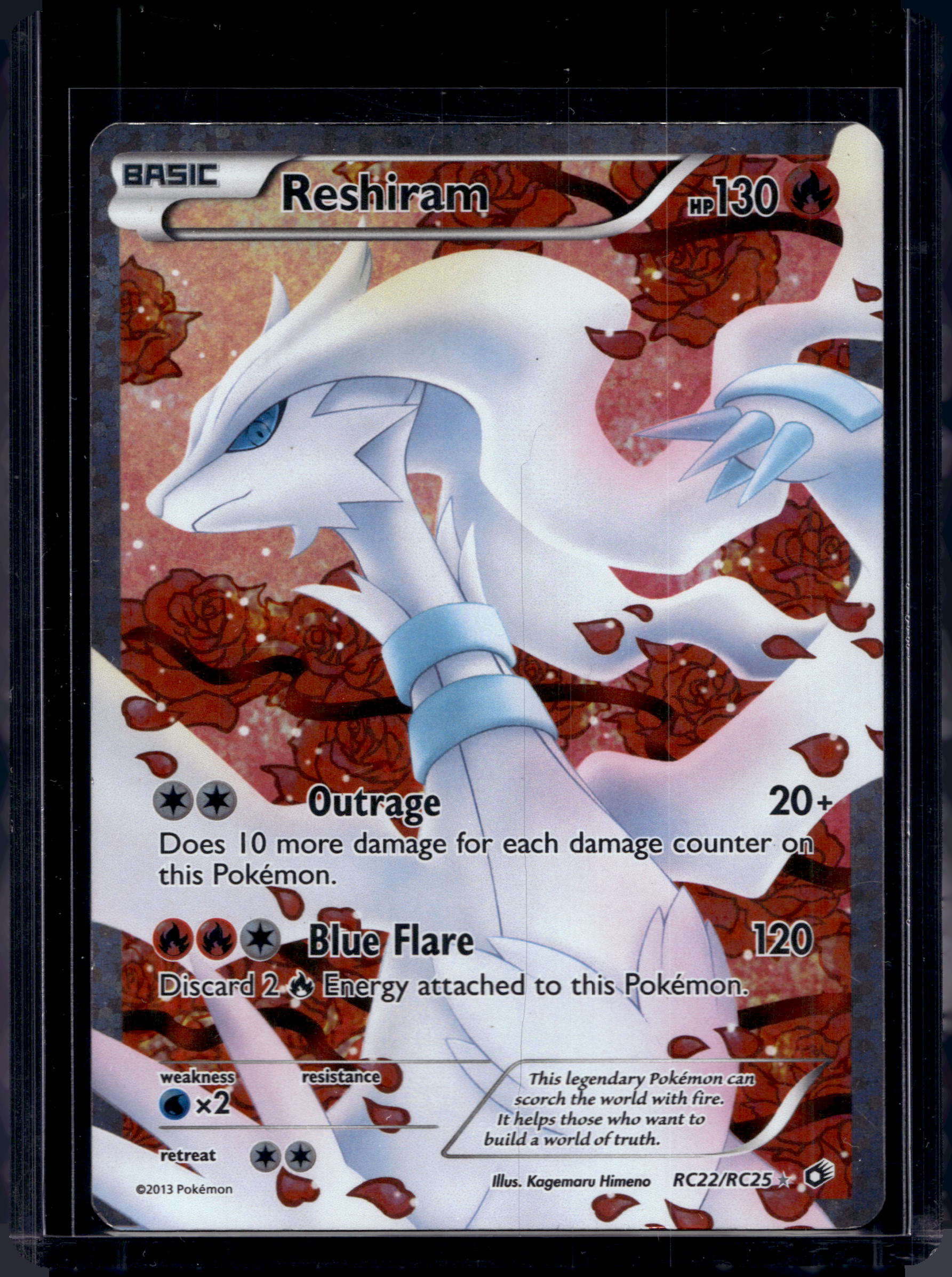 Reshiram RC22/RC25 Raw RookieLegends