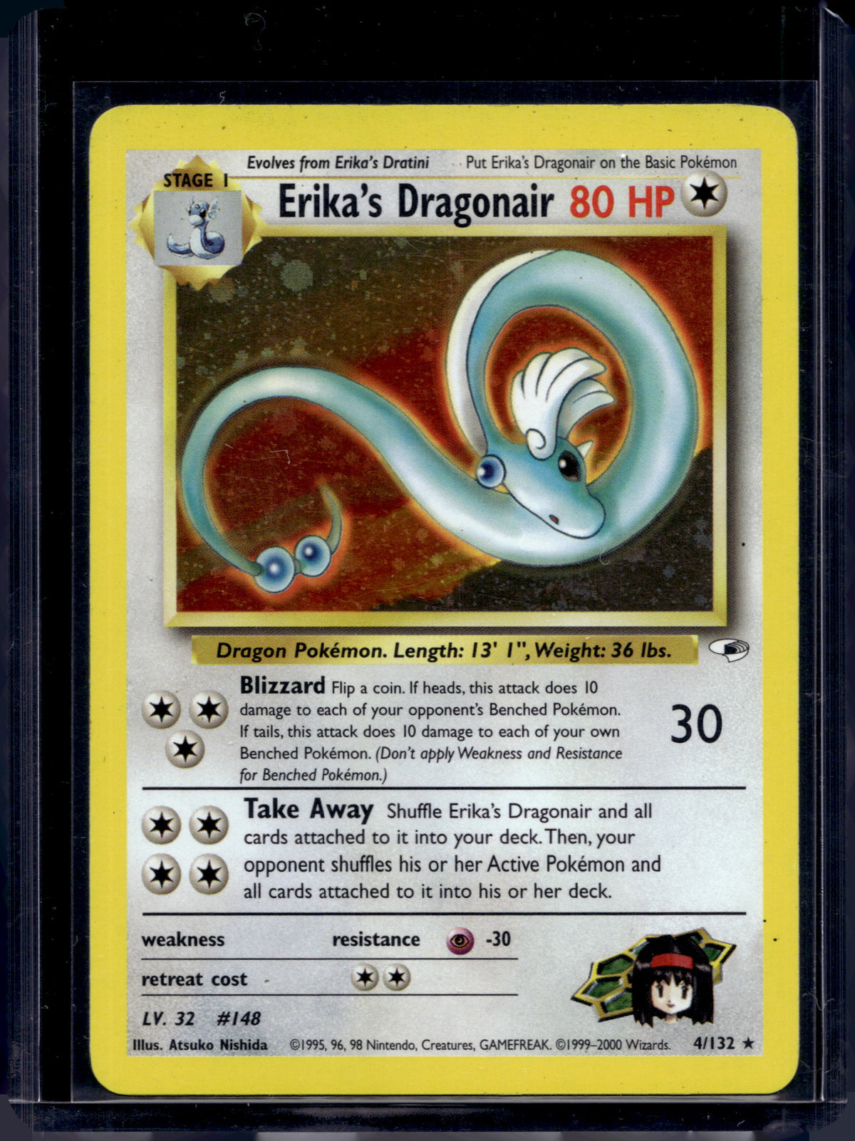 Erika's Dragonair (Gym Heroes) - Holofoil - 4/132 Raw