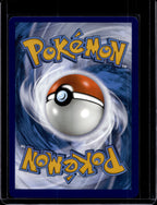 Mew V 113/264 Raw RookieLegends