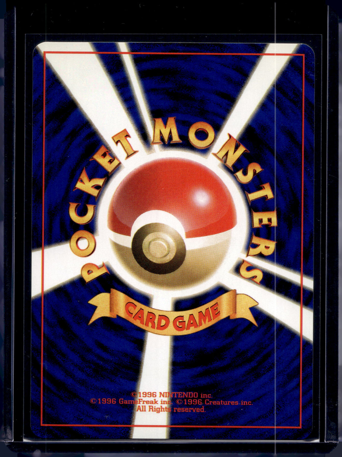 Pikachu (JP) (Base Set) 025 Raw