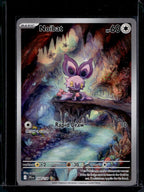 Noibat 169/159 Raw RookieLegends