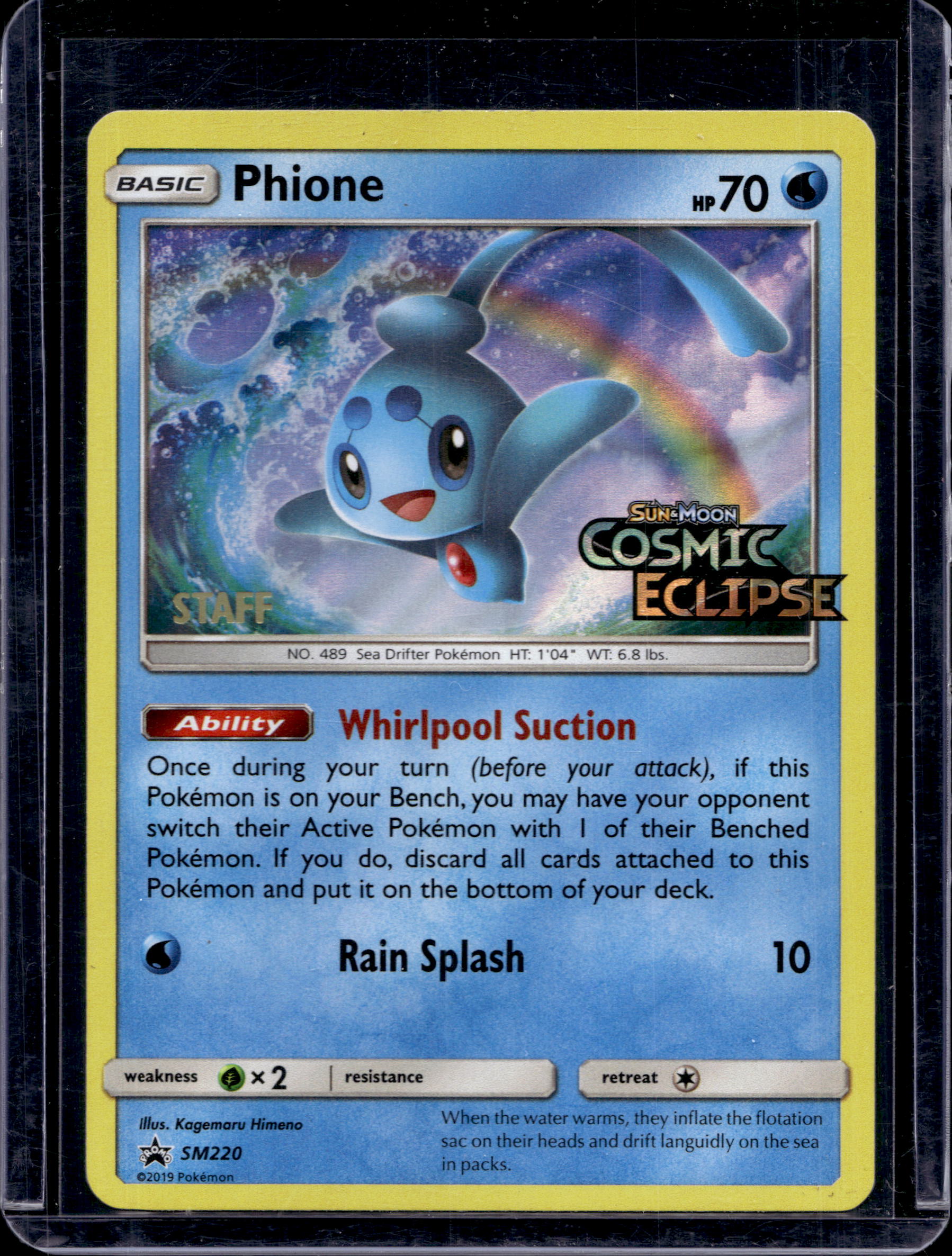 Phione (Staff Prerelease) SM220 Raw