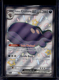 Paldean Clodsire ex 219/091 Raw