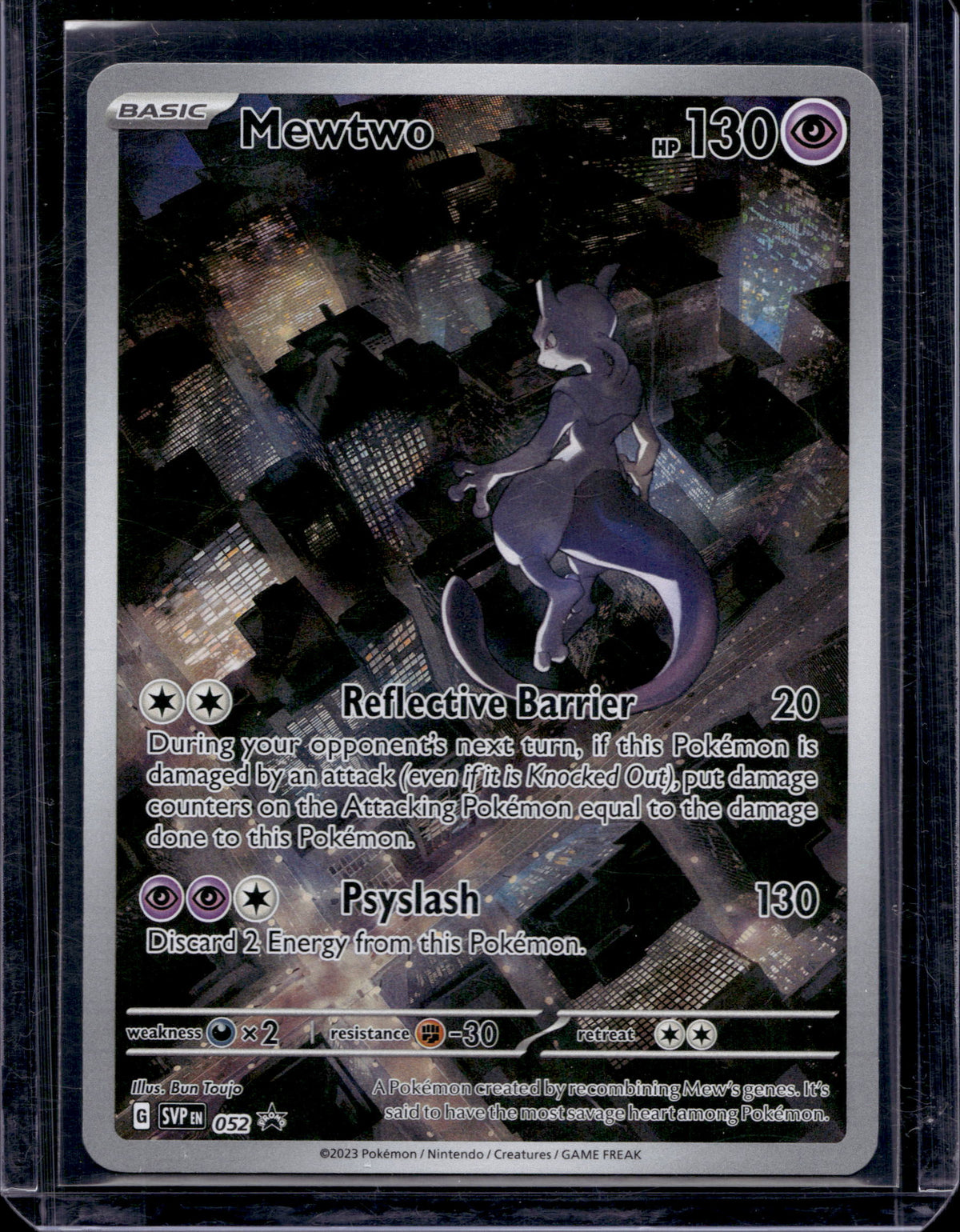 Mewtwo 052 Raw