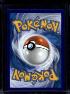 Snorunt 227/217 Raw RookieLegends