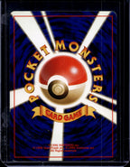 Dragonite Gameboy (JP) 149 Raw