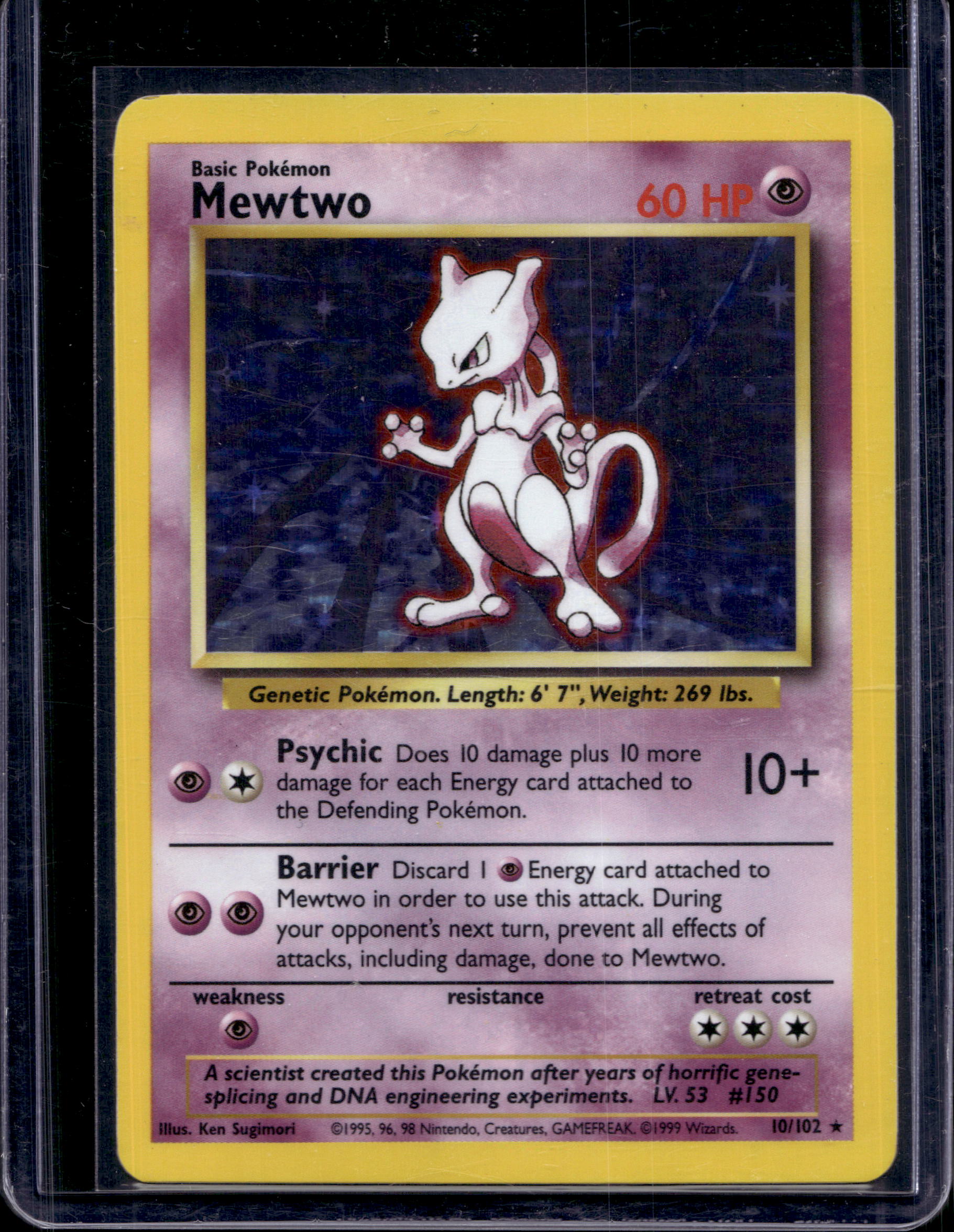 Mewtwo RookieLegends