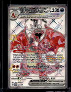 Charizard Ex 074 Raw RookieLegends