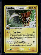 Kabutops (Delta Species) 9/110 Raw RookieLegends
