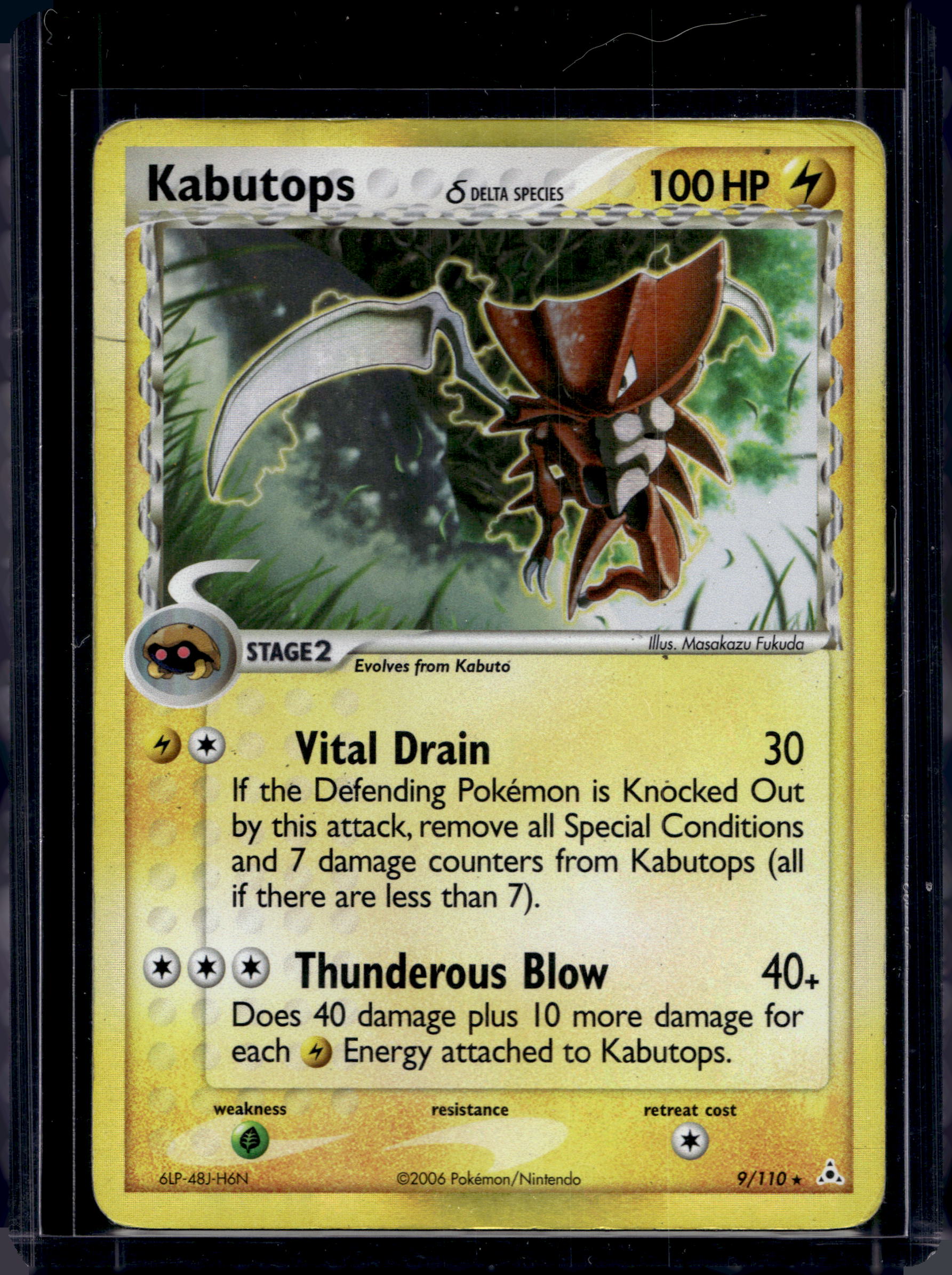 Kabutops (Delta Species) 9/110 Raw RookieLegends