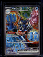 Palafin ex 151/131 Raw RookieLegends