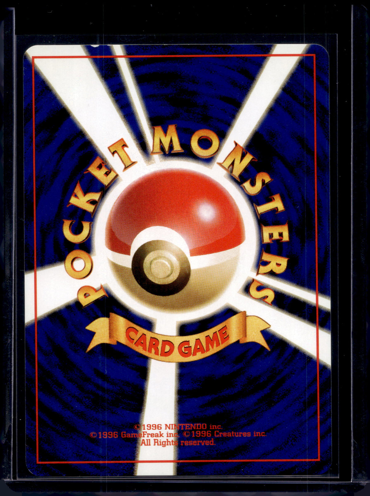 Blaine's Charmander (Gym Challenge - Japanese - Unlimited) No.004 Raw