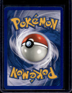 Mewtwo RookieLegends