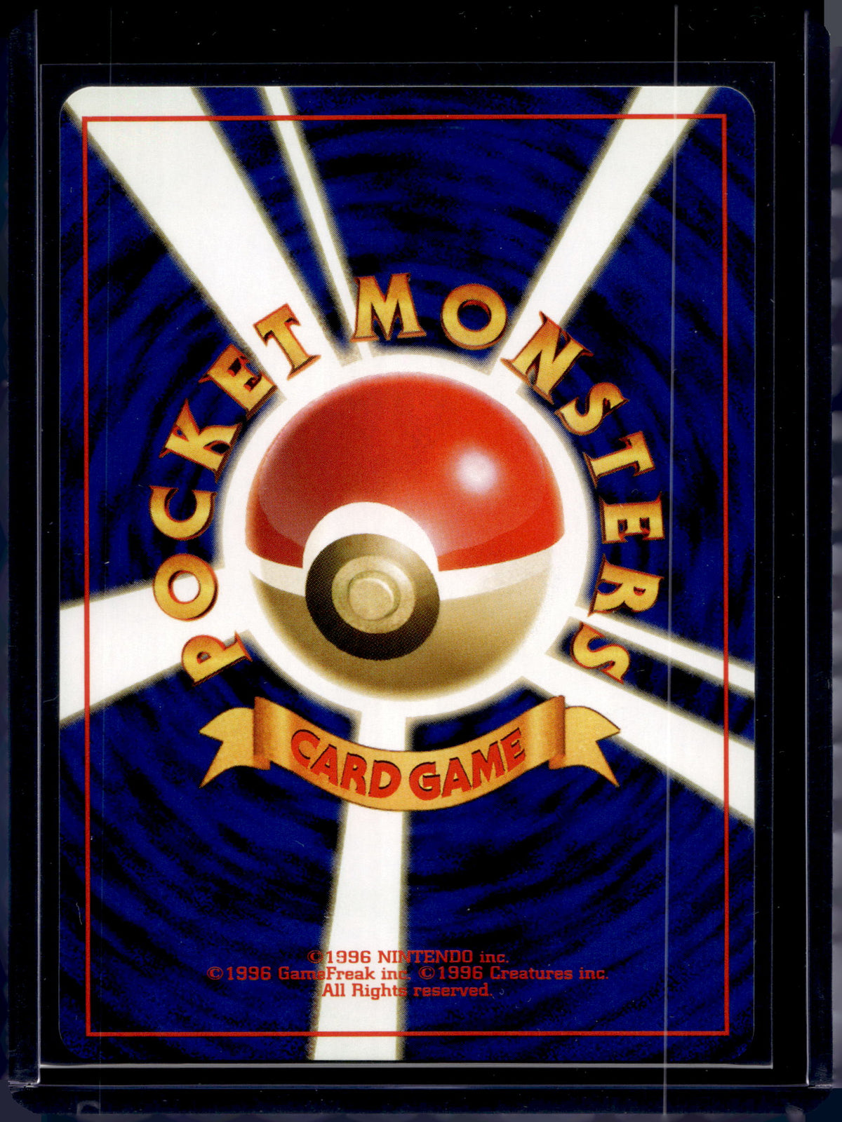 Gastly (JP) (Base Set) 092 Raw