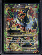 M Houndoom EX (Full Art) 154/162 Raw RookieLegends