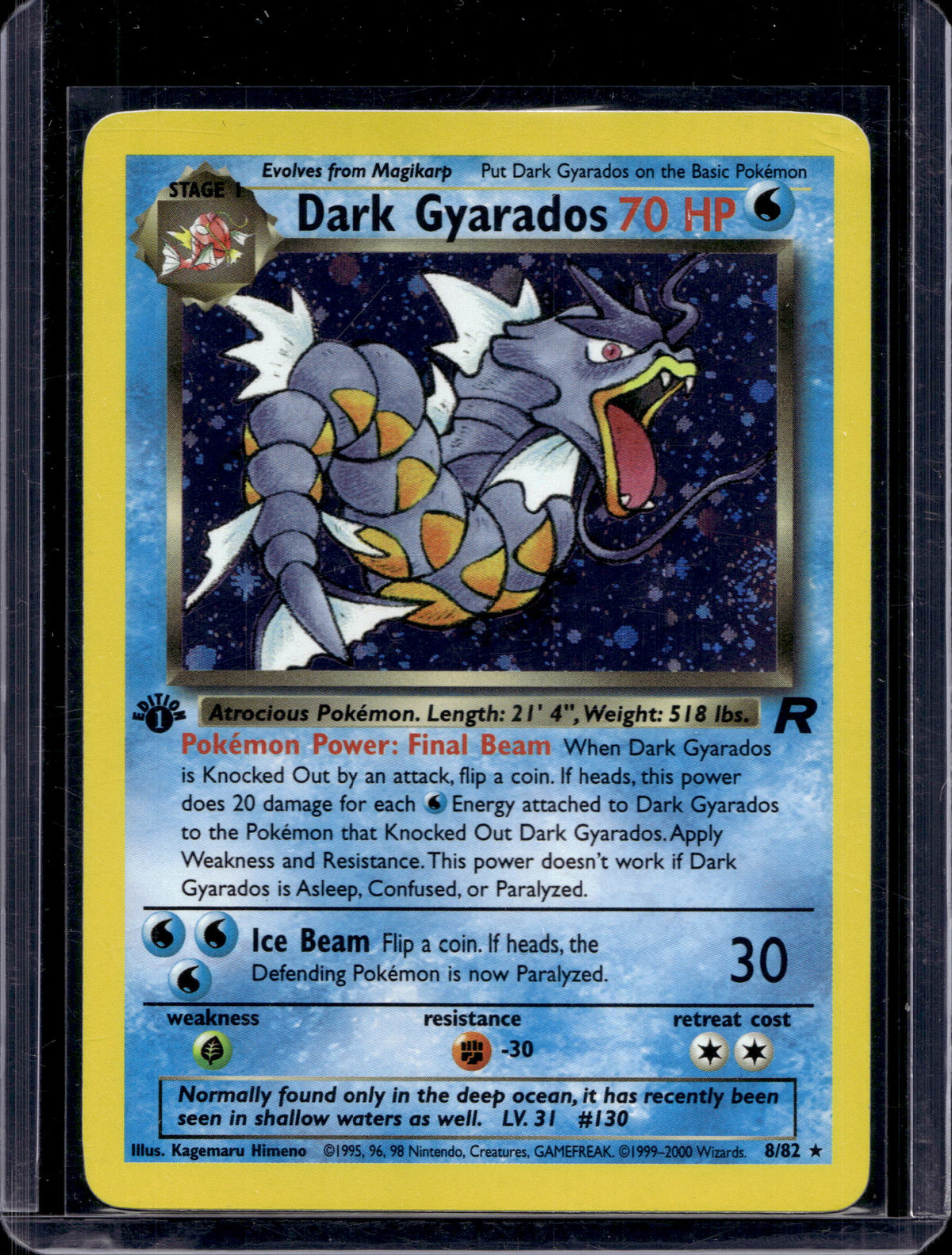 Dark Gyarados (Team Rocket's - 1 St Edition Holo) 8/82 Raw