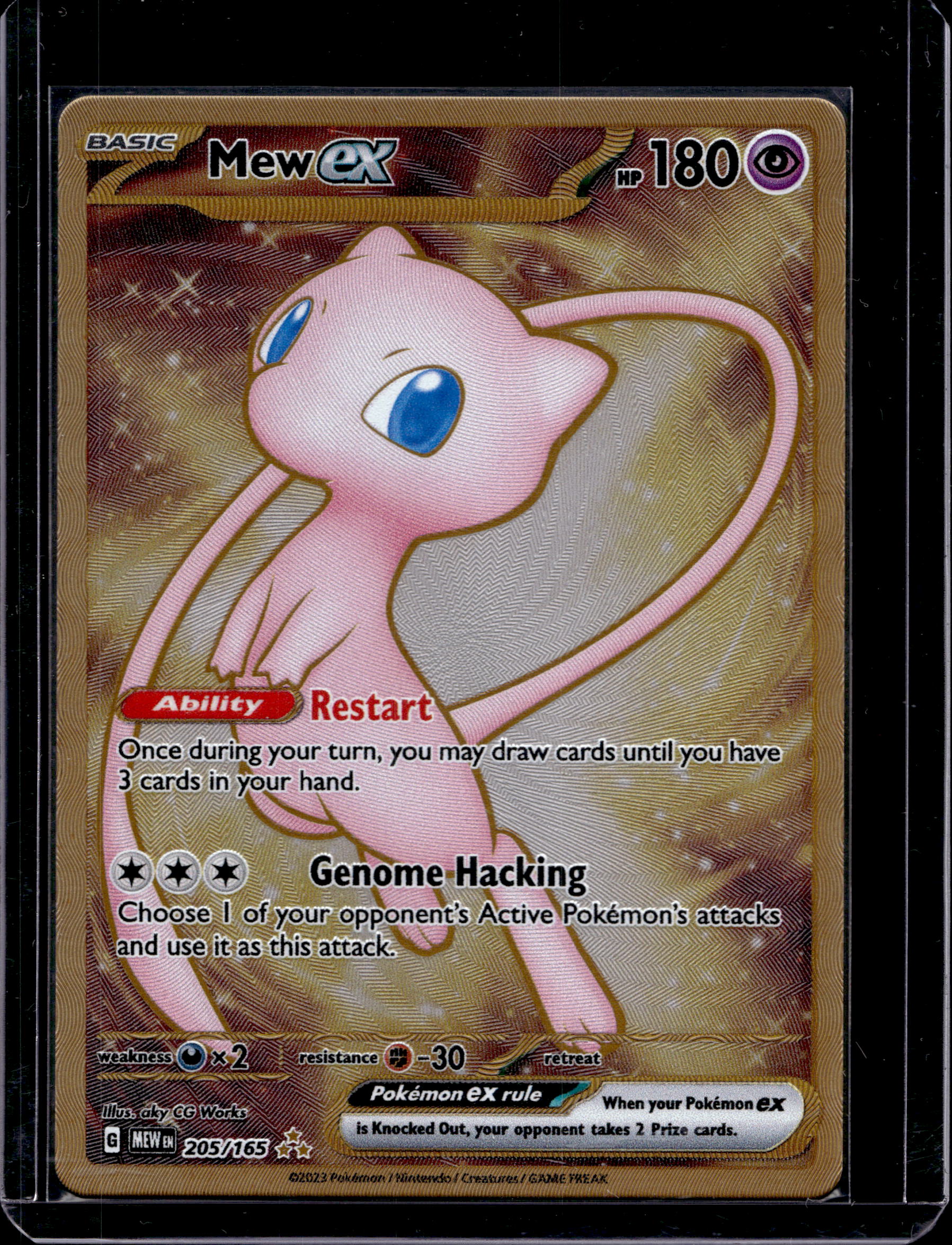 Mew Ex (151 Metal Card) 205/165 Raw RookieLegends