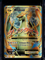 M Charizard EX 101/108 Raw RookieLegends
