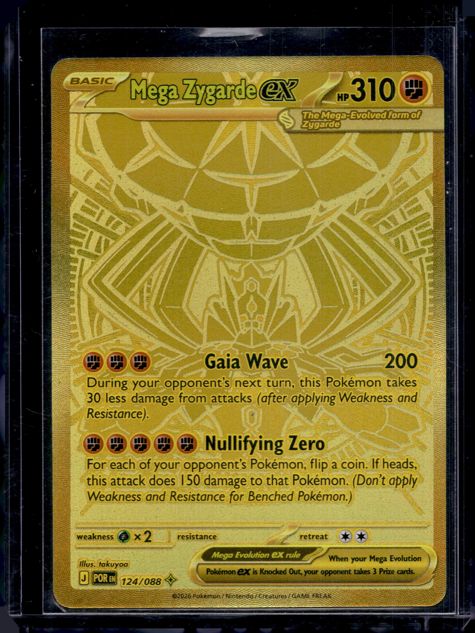 Mega Zygarde ex 124/088 Raw RookieLegends