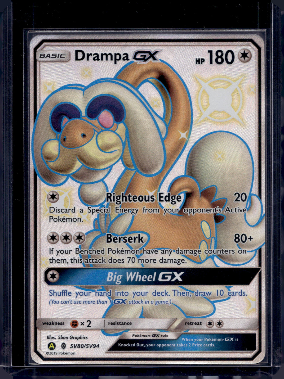 Drampa GX SV80/SV94 Raw