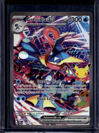 Greninja ex (30th Anniversary) 148/128 Raw