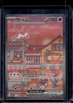 Mew ex 053 Raw RookieLegends