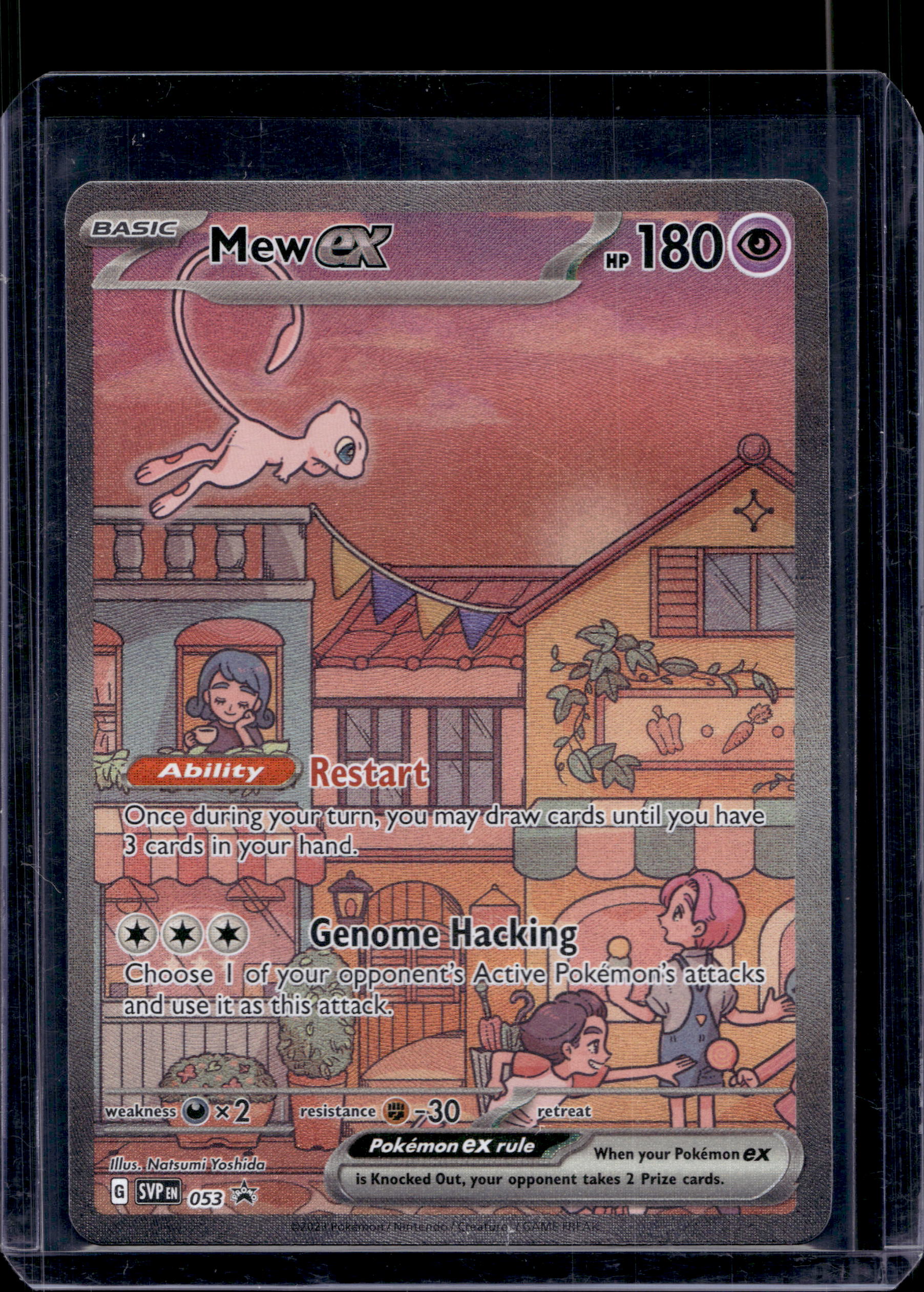 Mew ex 053 Raw RookieLegends