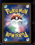 Mega Gengar Ex 230/193 Raw