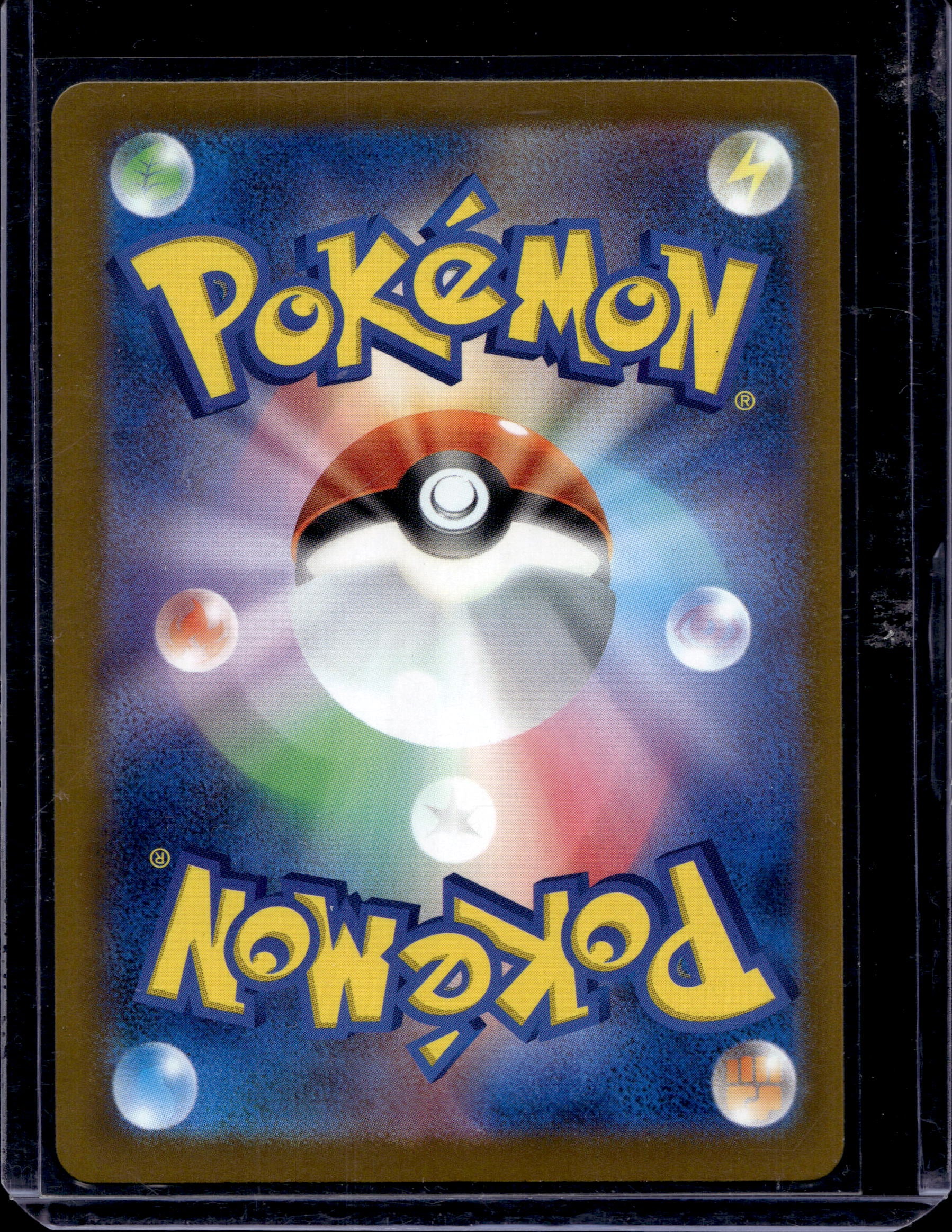 Mega Gengar Ex 230/193 Raw