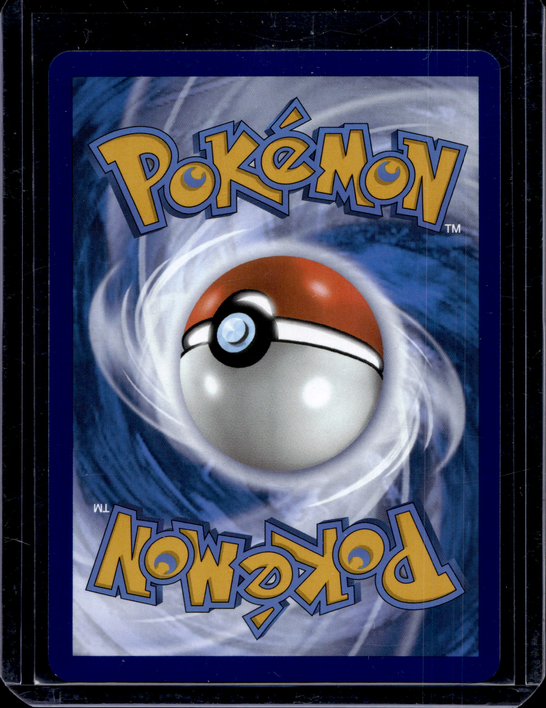 Noibat 169/159 Raw RookieLegends