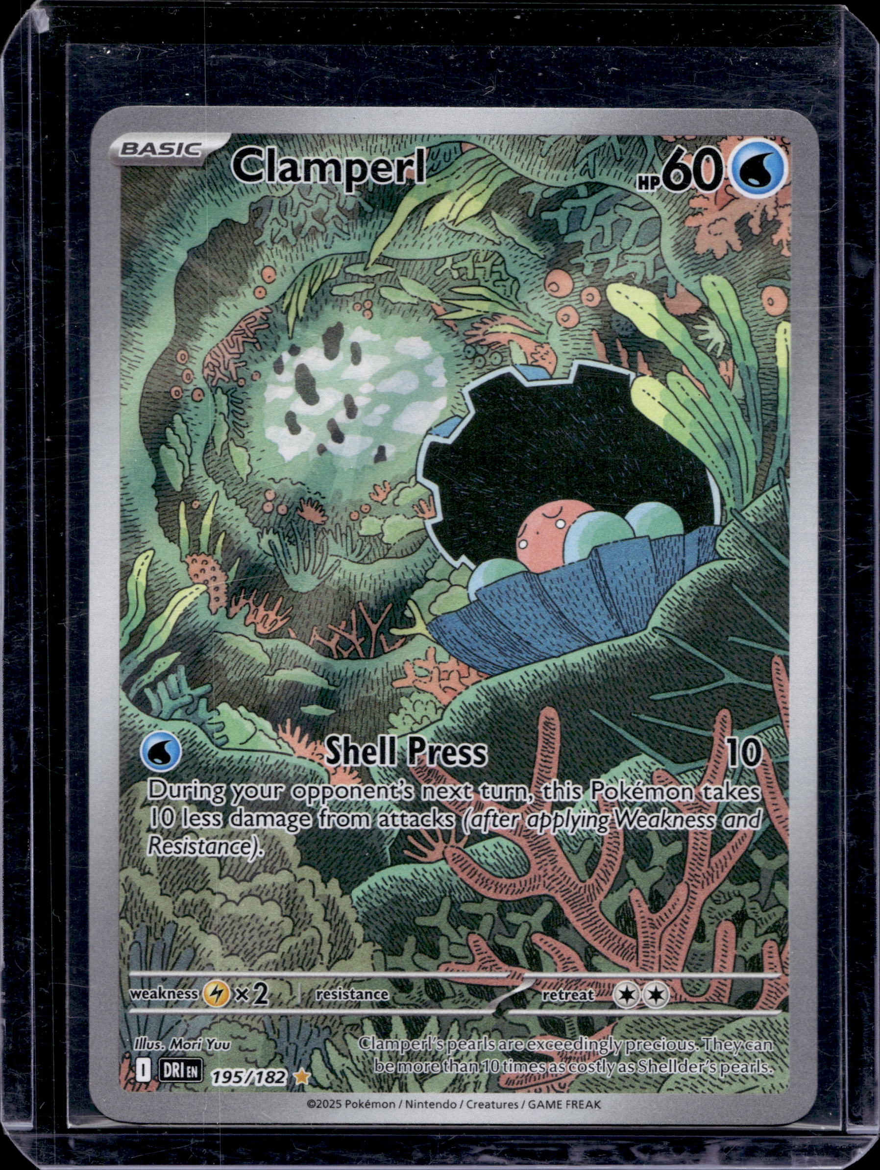 Clamperl 195/182 Raw RookieLegends