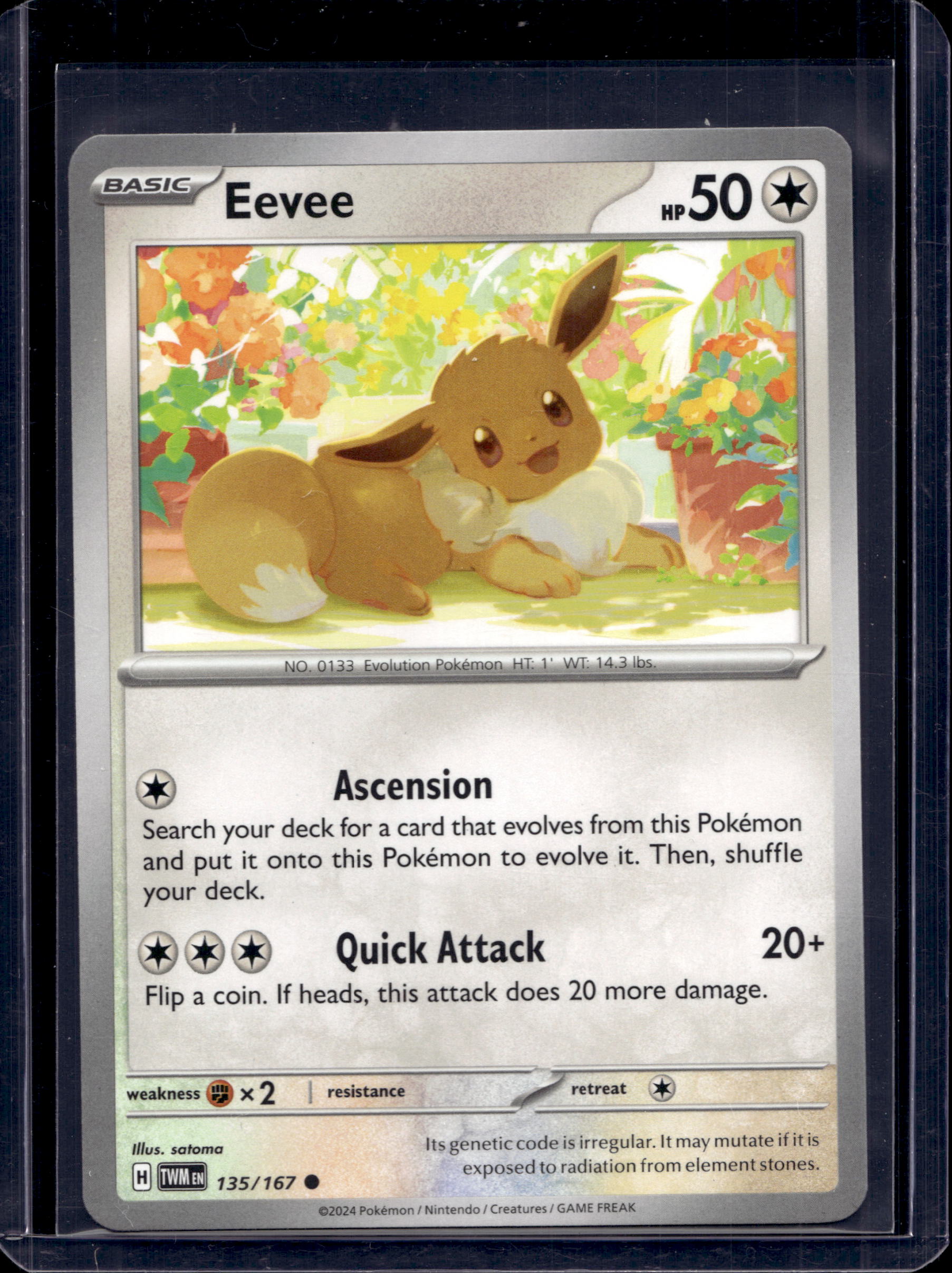 Eevee 135/167 RookieLegends