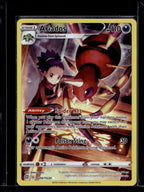 Ariados TG09/TG30 Raw RookieLegends