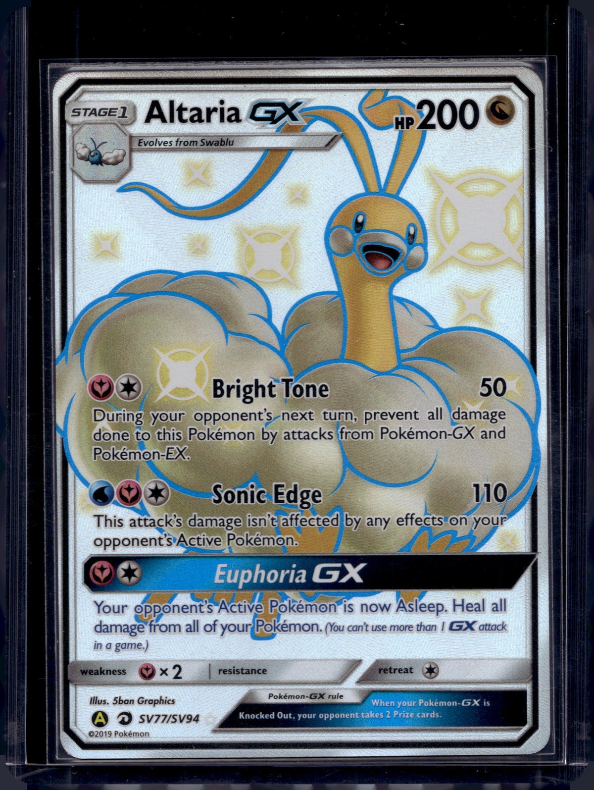 Altaria GX SV77/SV94 Raw