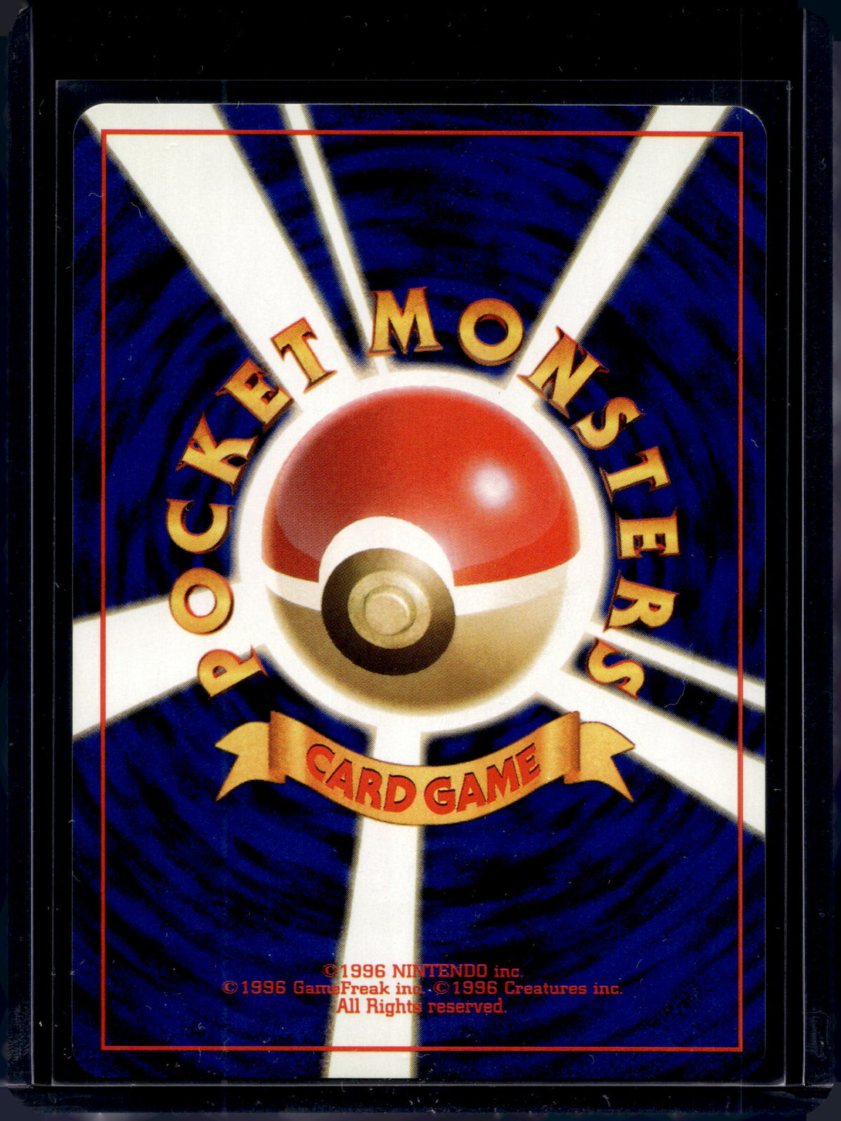The Boss's Way (Team Rocket - Japanese - Unlimited) Raw