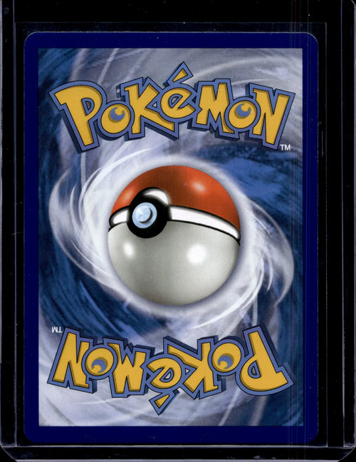 Alolan Ninetales Gx 150/145 Raw - RookieLegends
