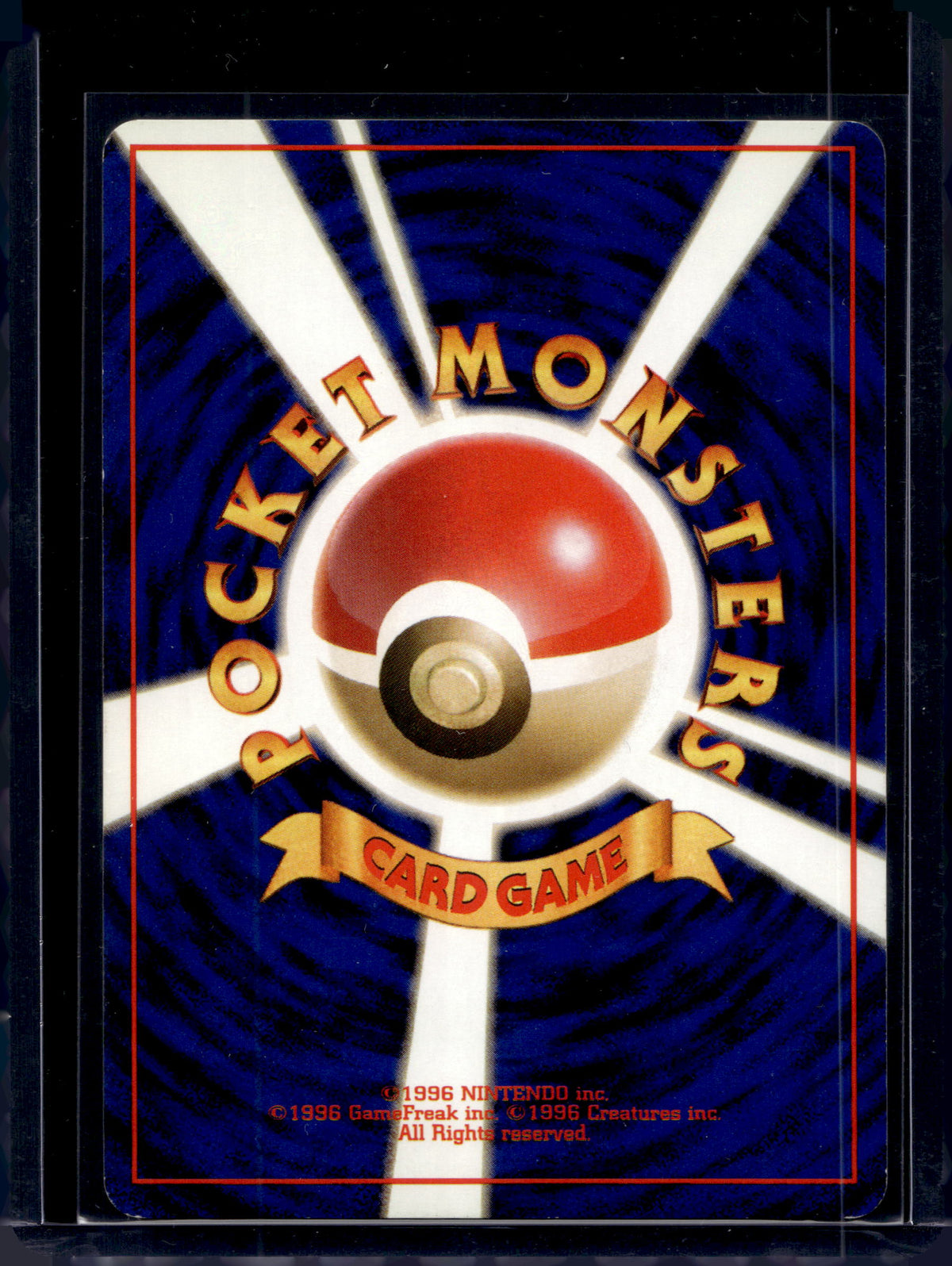 Electrode (Jungle - Japanese - Holofoil) No.101 Raw