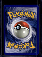 Exeggcute (Jungle - 1st Edition Common) 52/64 Raw