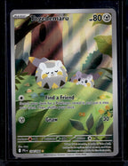 Togedemaru 104/094 Raw RookieLegends