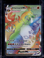 Charizard VMAX (Secret) 74/73 Raw
