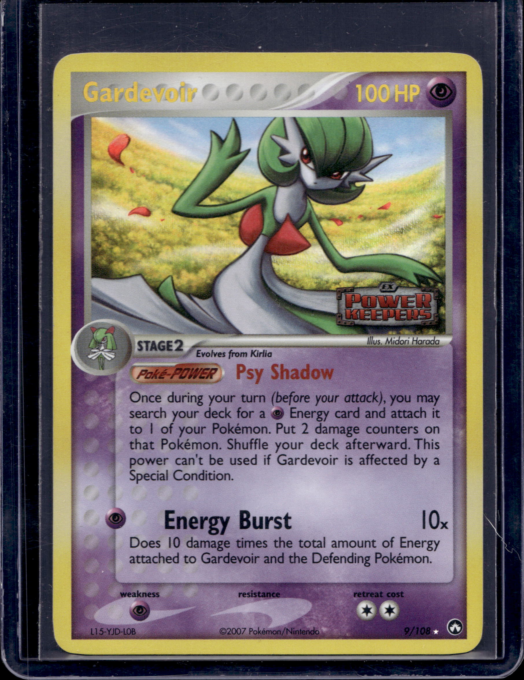 Gardevoir - Ex Power Keepers Stamped 9/108 Raw RookieLegends