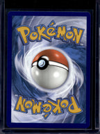 Gyarados ex 225/198 Raw