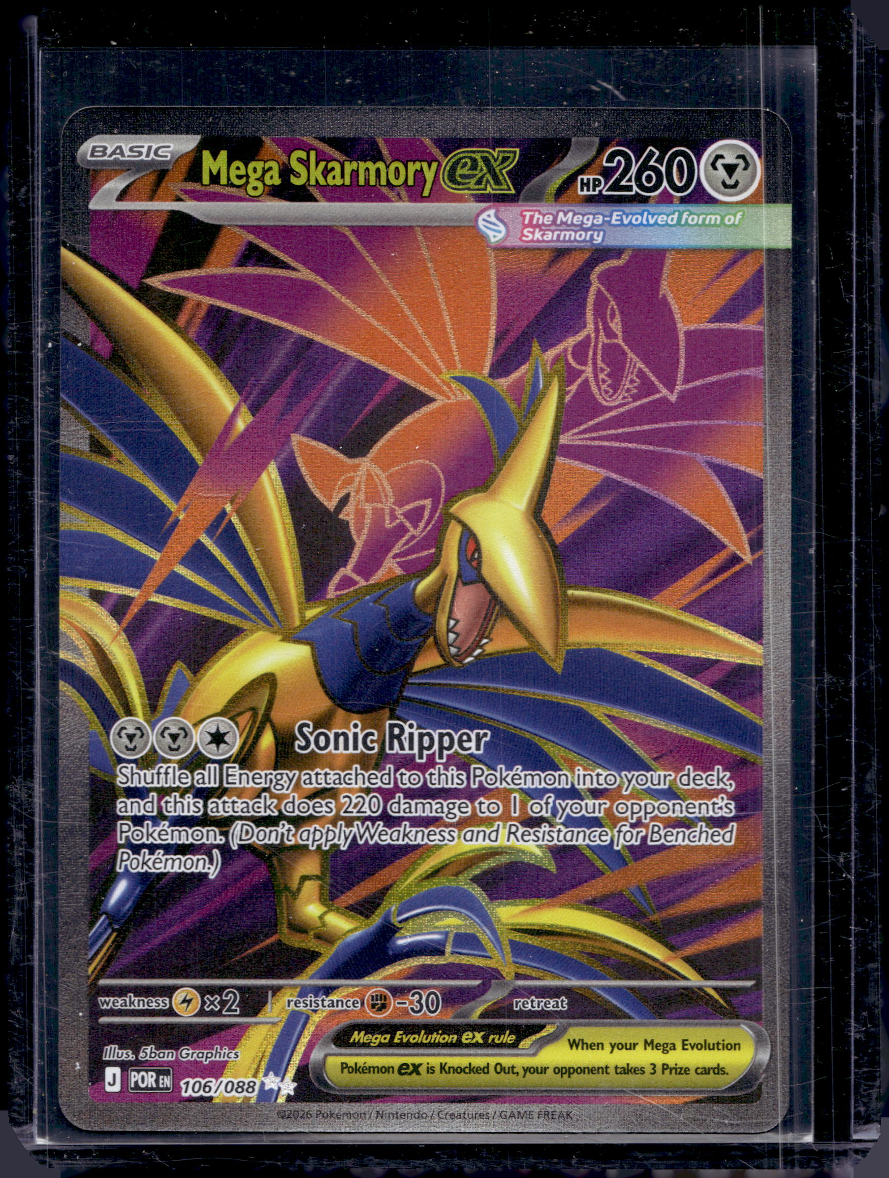 Mega Skarmory ex 106/088 Raw