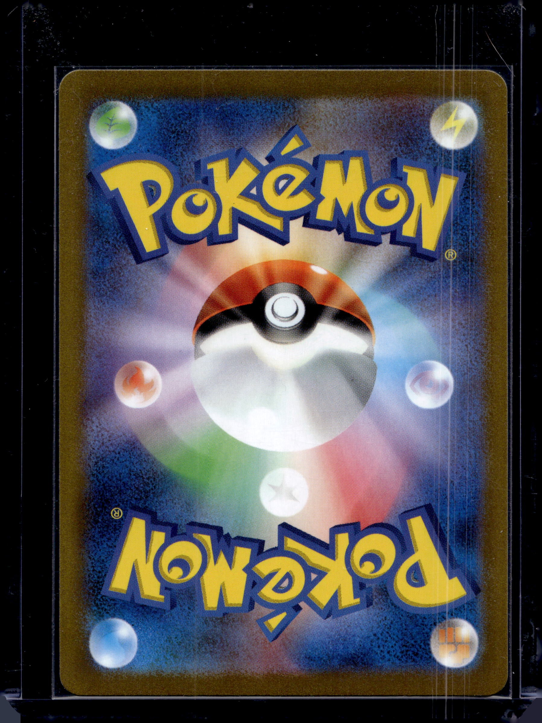 Tyranitar JPN 079/071 Raw RookieLegends