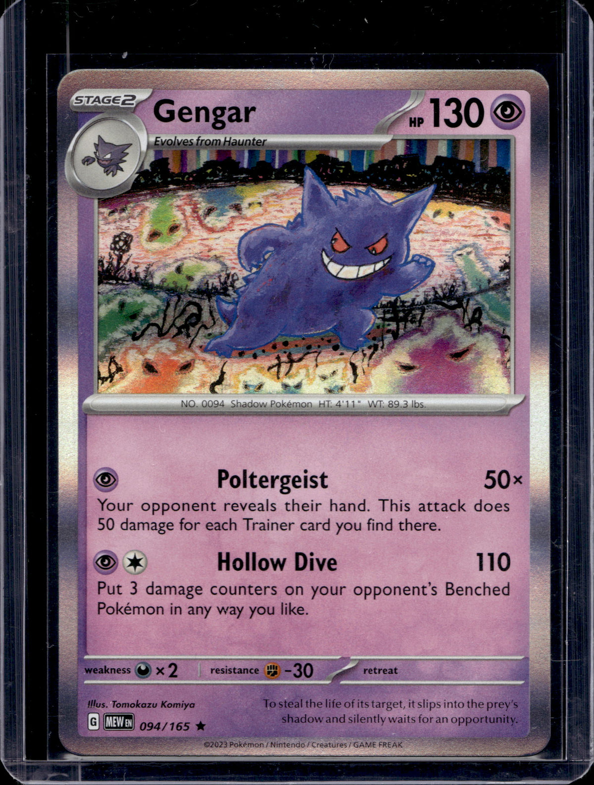 Gengar - Holo 094/165 Raw