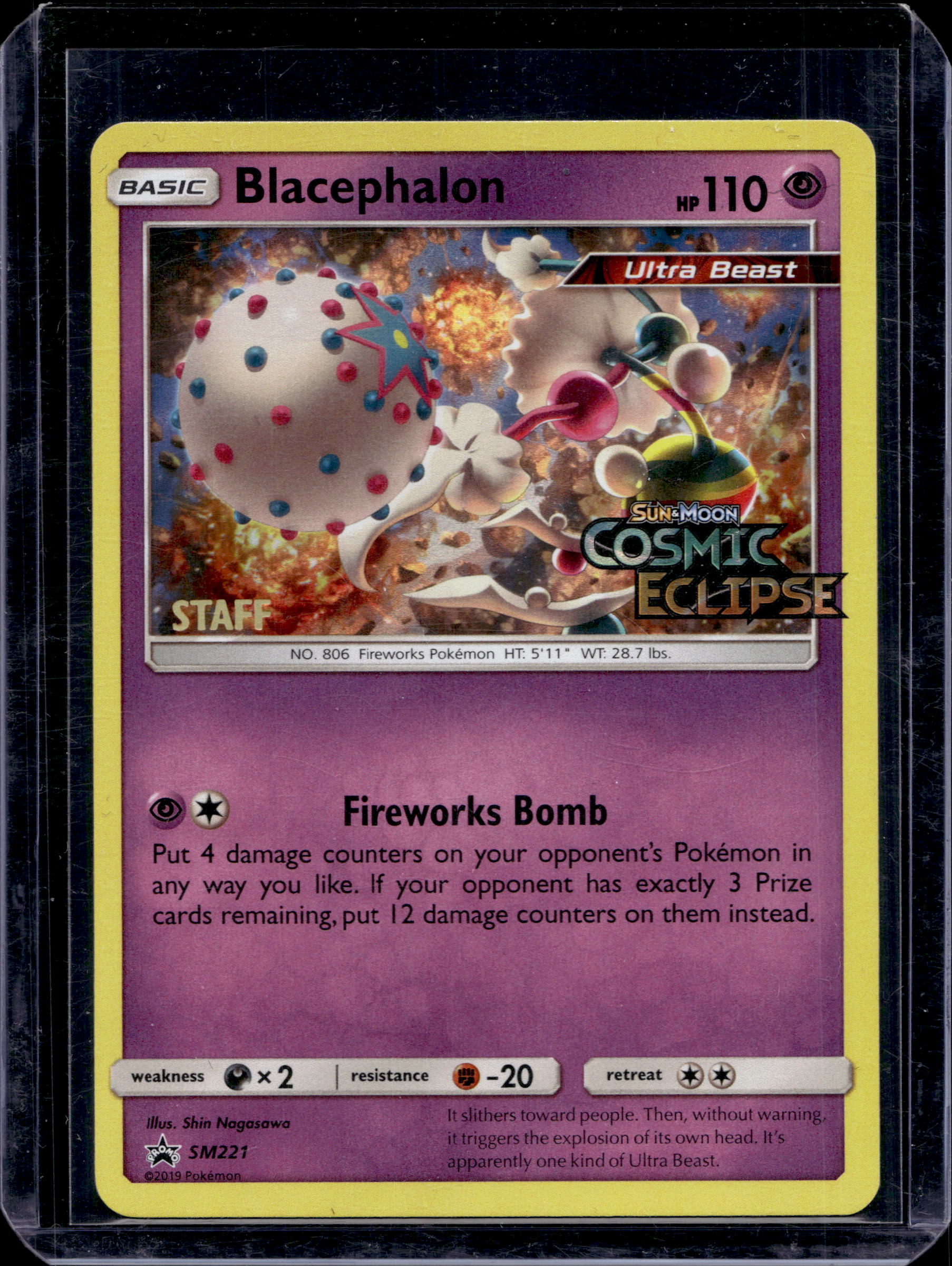 Blacephalon (Staff Prerelease) SM221 Raw